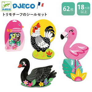 yN[|zzzNX}X V[ A[g q a LbY ǂ 1 2 3 4 v`Mtg XebJ[V[ 蕨 6 LbY l q w j  ̎q j̎q 