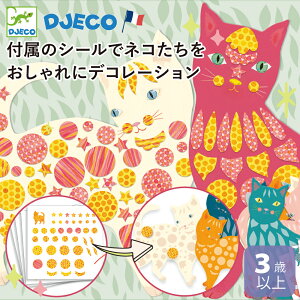 yN[|zzzNX}X HLbg lR L ˂ y[p[Ntg H ybg   Lbg 3 j̎q̎q R[W NtgLbg  m av[g DJECO 