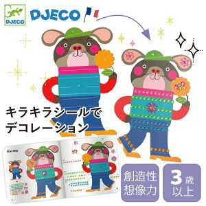 yN[|zzzNX}X HLbg   y[p[Ntg H R ċx w| ybg   3 j̎q̎q R[W Ntg H mߋ c a