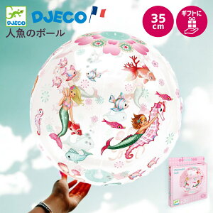 yN[|zzzNX}X rj[{[ q l 3 LbY l }[Ch r[` 킢  mߋ rj AEghA h  C   a Mtg v[