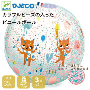 yN[|zzzNX}X r[`{[ rj[ C v[p   3 LbY qp {[V v[g mߋ AEghA h  OV  V v[ a Mt