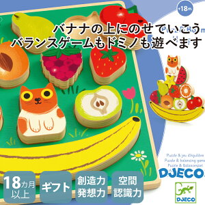 yN[|zzzNX}X ςݖ  18 2  ؐ ݂ d˂ t[c ubN oXQ[ Ԃ mߋ t@[XggC eb\[1 LbY v[