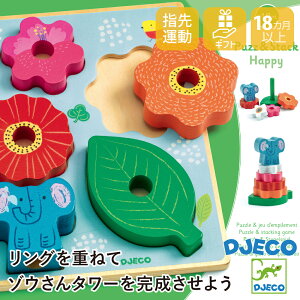 yN[|zzzNX}X ςݖ  18 2  ؐ ݂ d˂ t[c ubN oXQ[ Ԃ mߋ t@[XggC eb\[1 LbY v[