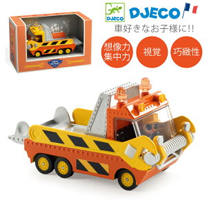 yN[|zzzNX}X DJECO WFR NCW[[^[ NCW[ gbN ~jJ[ bJ[ Hԗ RNV mߋ 3  z n DJ05494