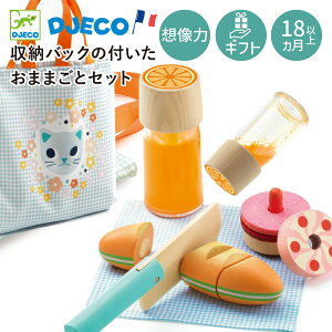 yN[|zzzNX}X ܂܂ƃZbg HZbg V eB[Zbg H M  H ؐߋ  ̎q LbY qp 1 ܂܂ƃLb`Zbgv[g 