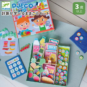 yN[|zzzNX}X ܂܂ƃZbg 3 4 5 v[g a Mtg X X X W mߋ ̎q 3 4 ct  wj v[g a DJ