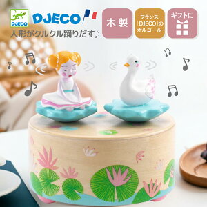 yNX}XzIS[ Ԃ xr[xbh fB[ ]IS[ xr[gC y Q 鋃 ԂIS[  CeA ̎q j̎q oYj v[g 