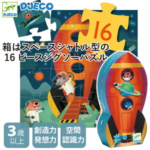 yN[|zzzNX}X qpY 16s[X WO\[pY qp c mpY 3 4 蕨 FD Pbg  f v[g ߋ j̎q ̎q a 킢 DJEC