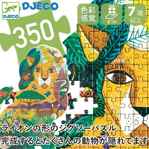 yN[|zzzNX}X WO\[pY 7 qpY 6Βmߋ w D h[h[  w aNX}X v[g aMtg 7 8 9 Mtg DJECO WF