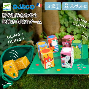 yN[|zzzNX}X J[hQ[ {[hQ[ ̏o邨 CXg E} j oQ[ mߋ m炨 3 |DJECO WFR  \m|