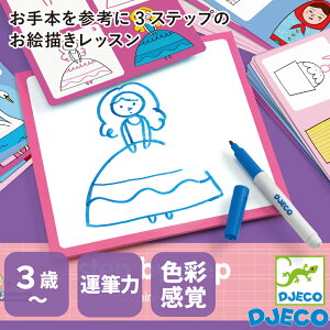 yN[|zzzNX}X G 3 zCg{[hZbg v[g mߋ  G q q j̎q ̎q yK M a  y LbY DJECO WF