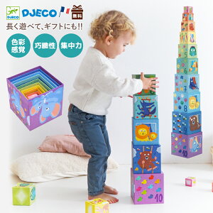 yN[|zzzNX}X DJECO WFR 10C{[ubNX ςݖ L[u 10 킢̃CXg 1 Ԃ mߋ eb\[ RpNgɎ[\ DJ085