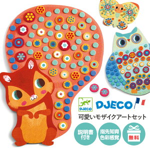 yNX}XzDJECO WFR UCN L[gAj} HLbg 5Βm w UCNA[g 5ΒaMtg H V[  傤  mߋ ̎q q 5΃v