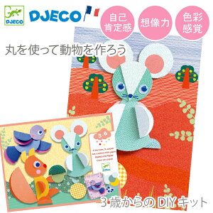 yN[|zzzNX}X HLbg   y[p[Ntg H R ċx ybg  3 j̎q̎q R[W NtgLbg  mߋ c 3Βav