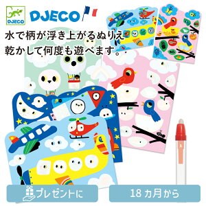 yN[|zzzNX}X ŕ`邨G`Zbg hG V[g ŕ`y Fh G 1 18 Lbg mߋ  q av[g ̎q DJECO WFR }W