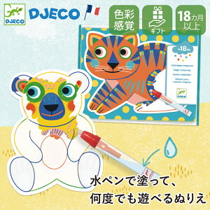 yN[|zzzNX}X ŕ`邨G`Zbg hG G`V[g y Fh G 1 18 Lbg mߋ  q q av[g ̎q DJECO WFR