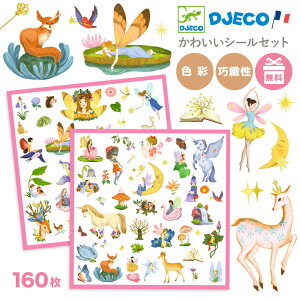 DJECO WFR ^bNV[Zbg t@^W[ 4V[g jR[ d b XebJ[ 3 4 w j̎q ̎q qp JV[  킢 LL CO Xe[
