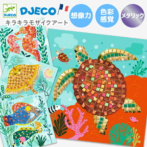 yN[|zzzNX}X DJECO WFR UCN JrA UCNA[g V[\ C LL j̎q ̎q 5 HLbg m炨 DJ09427