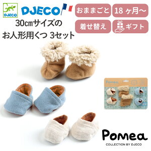 yN[|zzzNX}X l`pC h[pEFA  h[V[Y l`V ܂܂ Ƒ LbY ߋ  q 3 4 j̎q ̎q h[  a