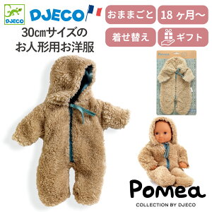 yN[|zzzNX}X l`pm h[pEFA l`V ܂܂ Ƒ LbY ߋ  q h[ 3 4 j̎q ̎q h[  a v[