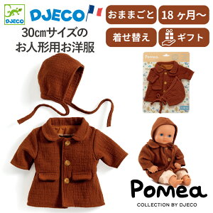 yN[|zzzNX}X l`pm h[pEFA l`V ܂܂ Ƒ LbY ߋ  q h[ 3 4 j̎q ̎q h[  a v[