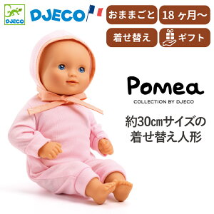 yN[|zzzNX}X l` h[ l`V Ԃ xr[ ܂܂ Ƒ LbY ߋ  q h[oM[ 3 4 j̎q ̎q h[  a v