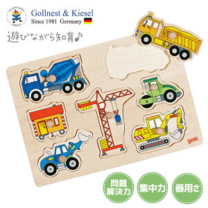 蕨 pY 1 ^͂߃pY 蕨 ؂̂  ^͂ mߋ t@[XggC 1Ύ gbN j̎q v[g c Ԃ o[Xf[ a NX}X | Gollnest&Kiesel 