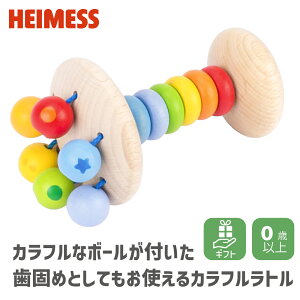 yN[|zzzNX}X xr[ g Ԃ  6 0 ł ؂̂ ؐ mߋ oYj t@[XggC v[g Mtg hCc SL goki HEIMESS nCX 