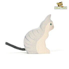 【6/5と6/10ポイント10倍】 holztiger 木製玩具 フィギュア 猫 ねこ 動物 アニマル 人形 置物 インテリア 雑貨 小物 可愛い お洒落 木製 ドイツ 積み木 ホルツティガー HOLZTIGER ホルツタイガー キャット シッティング