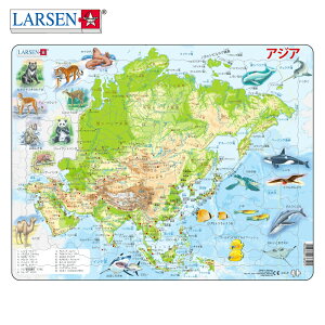 LARSEN [Z AWA}bv { 63PCS En}pY AWA [VA嗤 kmEF[ỸWO\[pY n w mߋ 6 7 8 m LAA30-JP