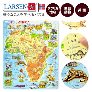 yN[|zzzNX}X WO\[pY n} p AtJ pY En} wKpY WO][pY n  w mߋ 6 m bLARSEN ([Z) AtJ}b