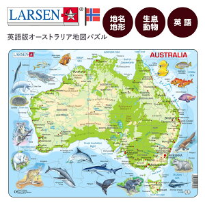 WO\[pY p n} I[XgA pY En} wKpY WO][pY n  w mߋ 6 m  | LARSEN ([Z) I[XgA}bv p 65PCS |