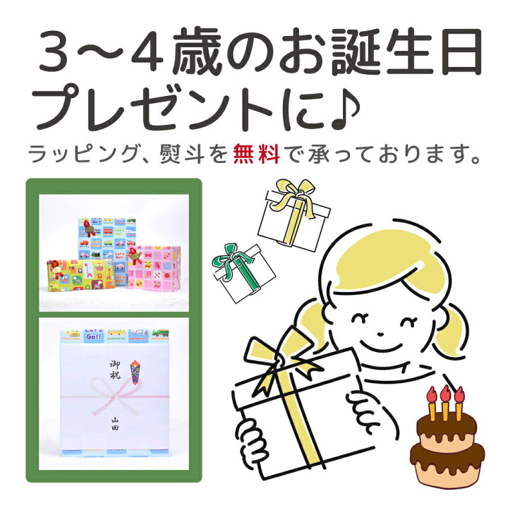 楽天市場 パズル 3歳 おもちゃ こども 16ピース ジグソーパズル 子供用 幼児 知育パズル 3歳 魚 海 24 32 プレゼント 知育玩具 子供 男の子 女の子 誕生日 かわいい クリスマス インテリア キッズ 絵本 ギフト 教育 オモチャ 子ども Djeco ジェコ