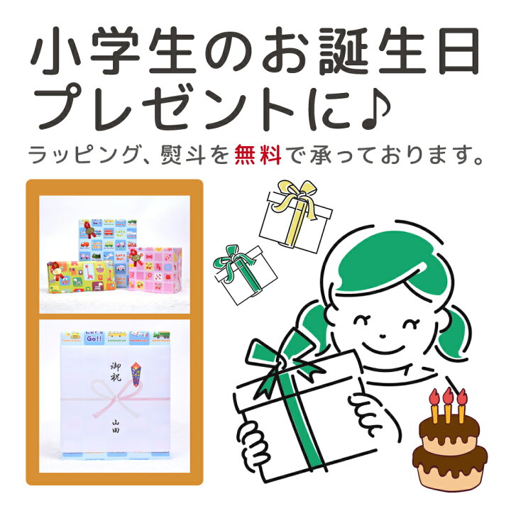 楽天市場 ビーズ アクセサリー アクセサリーキット 女の子 ビーズセット プレゼント 小学生 8歳 誕生日プレゼント ビーズアクセサリー ブレスレット ネックレス 手作り ハンドメイド おもちゃ 知育玩具 おしゃれ おすすめ バースデー 海外 Djeco ジェコ パールズ アンド
