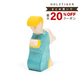 【HOLZTIGERクーポン対象品】 木製玩具 木のおもちゃ 天使 知育玩具 2歳 3歳 積み木 積木 つみき クリスマス キリスト インテリア 北欧 雑貨 おしゃれ かわいい 置物 教育 誕生日 女の子 男の子 プレゼント ホルツティガー | ホルツタイガー エンジェル |