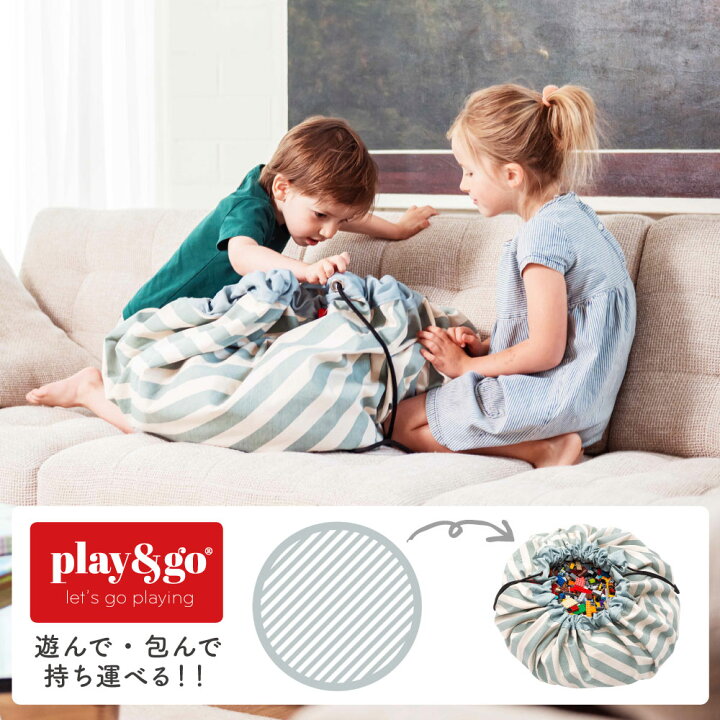楽天市場 プレイマット ベビー 折りたたみ 片面プリント ベビーマット おもちゃマット グリーン 白 シンプル 持ち運び 円形 大判 140cm 厚手 布 おもちゃ 収納 赤ちゃん 子供 北欧 ベルギー 海外 プレゼント Play Go プレイアンドゴー ストライプグリーン 知育玩具 楽天市場 プレイマット ベビー 折りたたみ 片面プリント ベビーマット おもちゃマット グリーン 白 シンプル 持ち運び 円形 大判 140cm 厚手 布 おもちゃ 収納 赤ちゃん 子供 北欧 ベルギー 海外 プレゼント Play Go プレイアンドゴー ストライプグリーン 知育玩具