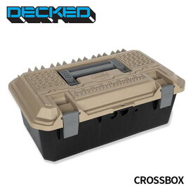 DECKED AD6-DTAN【デックド】CROSS BOX DESERT TAN クロスボックス デザートタン ベージュ 工具箱 収納