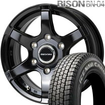楽天市場】195／80r15 107／105 スタッドレス ホイール キャラバンの通販
