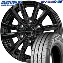 楽天市場】195／80R15（ブランドクムホ）（タイヤ・ホイール｜車用品 