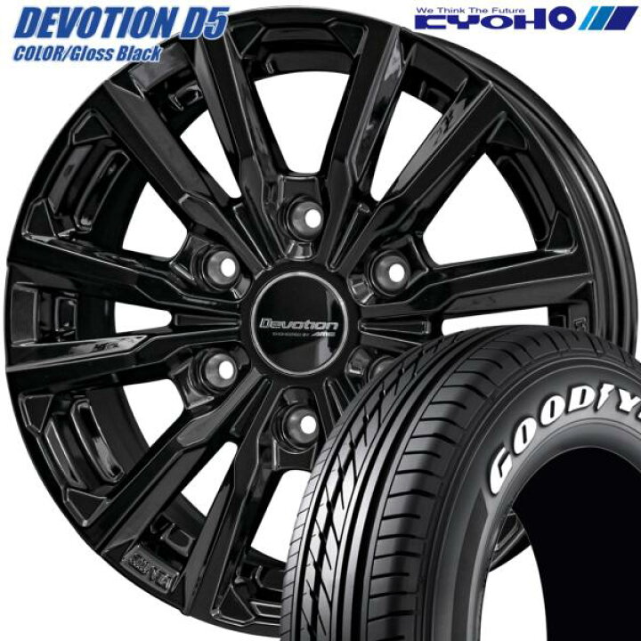 楽天市場】☆期間限定ラジアル☆ KYOHO【共豊】DEVOTION D5 