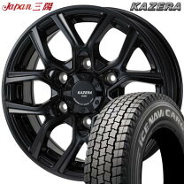 楽天市場】カゼラ h301の通販