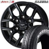 楽天市場】カゼラ h301の通販