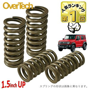 ʌJ[I[o[ebN 1.5C`UP/AbvTX/tgAbv RC Wj[Em}h JC74W 4WDiF 2.2Kg/R 2.5K gjCG[S[h/ԌΉ