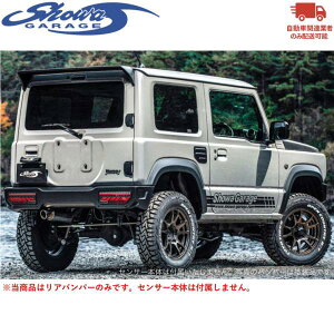 showaGARAGEyVEK[WzABSAop[X|C[^Cv1 Ap[LOZT[Ή e[dlihς݁jWj[ JB64W 4^