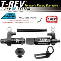 楽天市場】t－rev 86の通販