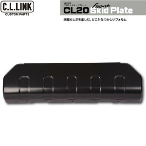 C.L.LINKyV[GNzCL20 tgXLbhv[gqubNrWj[ JB64W@X`[