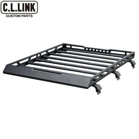 C.L.LINK【シーエルリンク】スクエアルーフラック アルミ製 ジムニー/ジムニーシエラ JB64W/JB74W　※個人宅不可(自動車関連法人可)