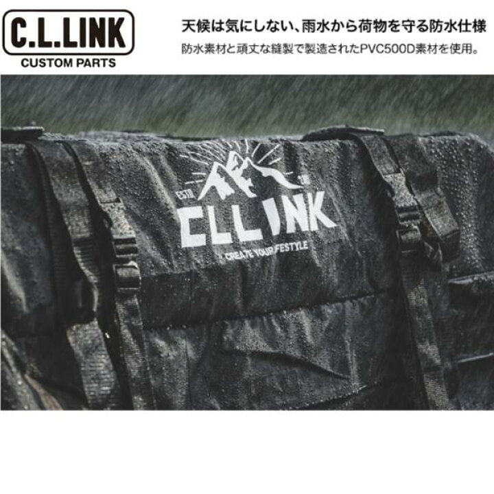 楽天市場】C.L.LINK【シーエルリンク】ウォータープルーフ ルーフ 