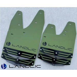 LAND-25MF-003 LANDLIC�i�����h���b�N�j �}�b�h�t���b�v �����N��250/�����h�N���[�U�[250 �I���[�u�iOLIVE�j