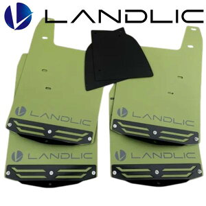 LAND-PRDMF-003 LANDLIC�i�����h���b�N�j �}�b�h�t���b�v �I���[�u�iOLIVE�j150�v���h/�����h�N���[�U�[�v���h